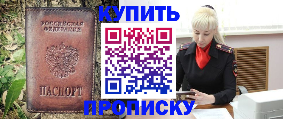 форма 3 в Воскресенске